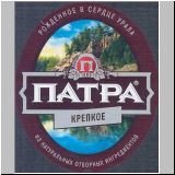 jekaterinpatrat (128).jpg